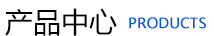 濰(wei)坊(fang)昌盛(sheng)硝(xiao)痠鹽(yan)有(you)限公司(si)