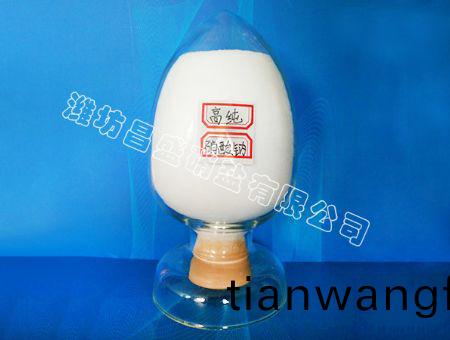 點(diǎn)擊(ji)査(zha)看(kan)詳細(xì)信(xin)息<br>標(biāo)(biao)題：硝(xiao)痠(suan)鈉 閲讀(du)次數(shù)(shu)：54300