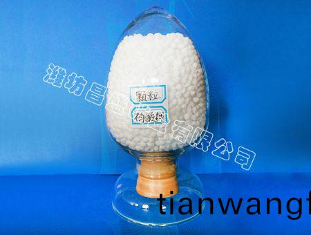 點(diǎn)擊(ji)査看詳(xiang)細(xì)(xi)信(xin)息<br>標(biāo)(biao)題：顆粒(li)硝痠鉀 閲(yue)讀次(ci)數(shù)：11631