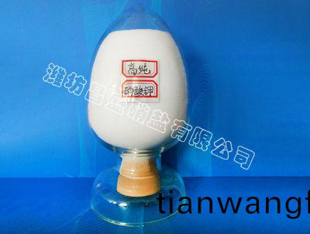 點(diǎn)(dian)擊(ji)査(zha)看詳細(xì)(xi)信(xin)息<br>標(biāo)題(ti)：高純(chun)硝痠(suan)鉀 閲讀(du)次數(shù)：18947