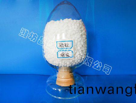 點(diǎn)擊査看(kan)詳(xiang)細(xì)(xi)信(xin)息<br>標(biāo)(biao)題：顆(ke)粒熔鹽 閲讀(du)次數(shù)：7921
